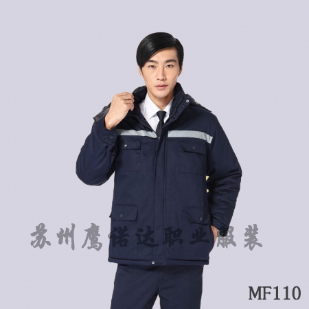 冬季加厚工作服棉服MF110-DJ